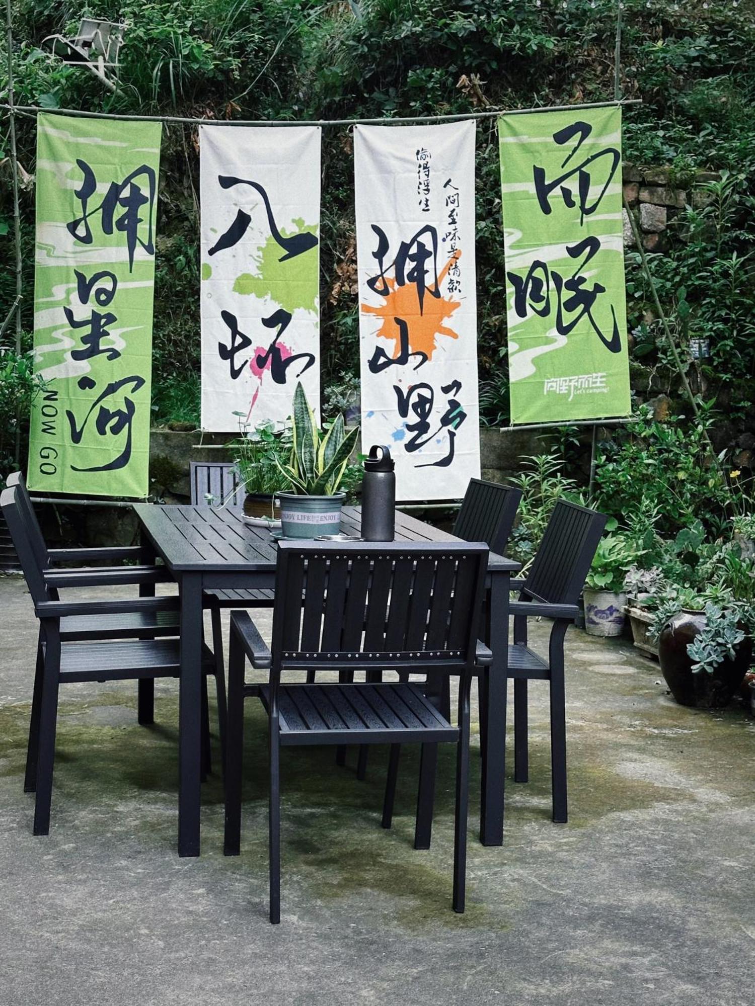 Tongfu Inn Zhangjiajie Esterno foto