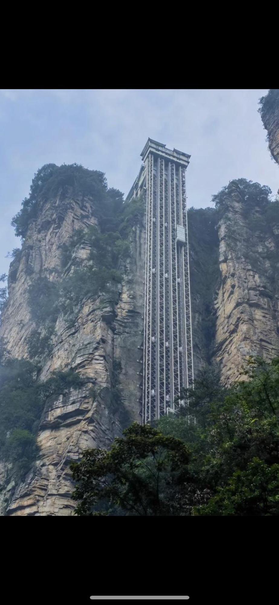 Tongfu Inn Zhangjiajie Esterno foto