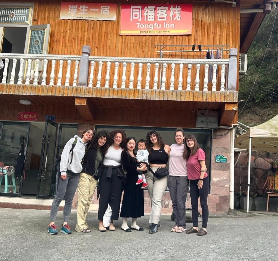 Tongfu Inn Zhangjiajie Esterno foto