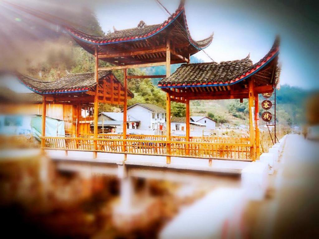 Tongfu Inn Zhangjiajie Esterno foto